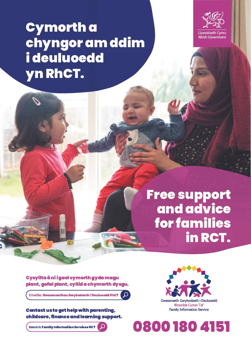 RCT poster - print ready