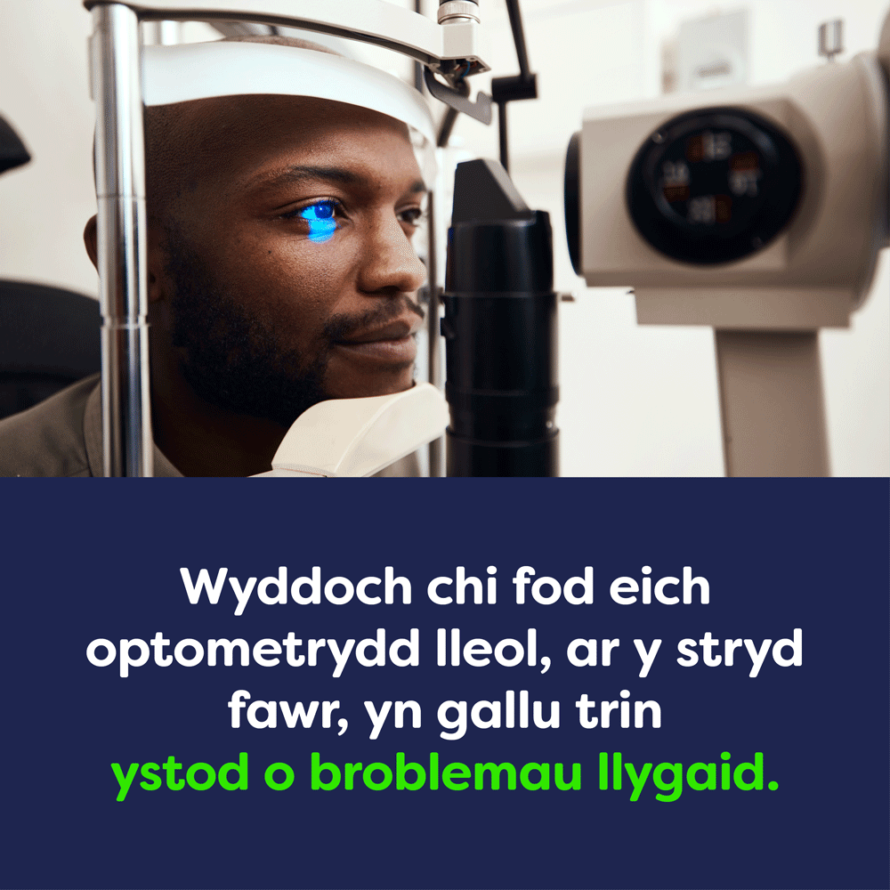 Rolling GIF Generic Welsh